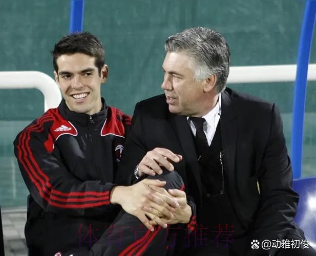 小安切洛蒂：阿隆索很出色 假期后备战世界杯